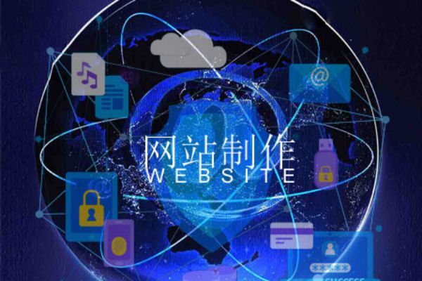 驻马店�市跨境电商独立站建设与Google SEO优化实战
